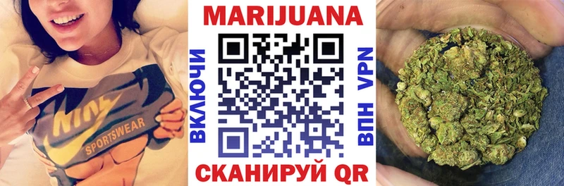 Где продают наркотики Кимры Канабис  КОКАИН  Лсд 25  ГАШ  АМФЕТАМИН 