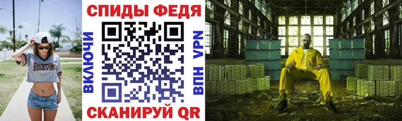 АМФ Premium  Кимры 