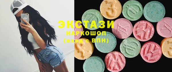 mdma Богданович