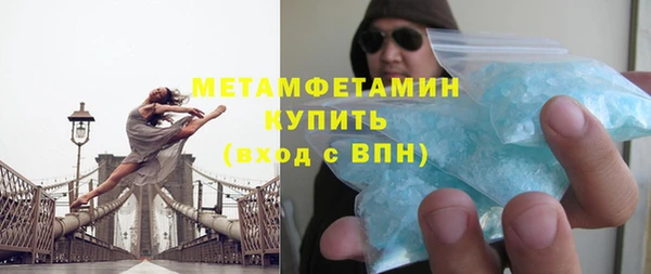 mdpv Строитель