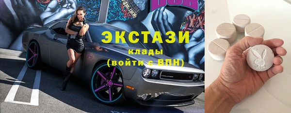 jwh Белоозёрский