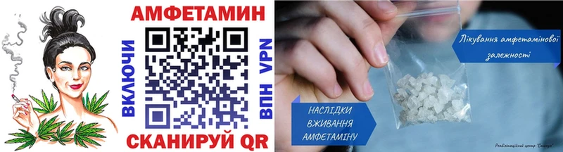 МЕТАМФЕТАМИН кристалл  где купить наркотик  Кимры 